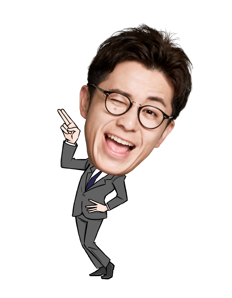 藤森慎吾